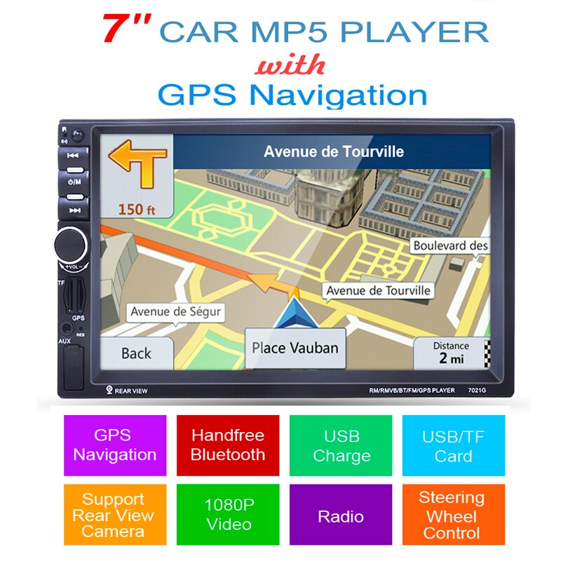 2 DIN ڵ  ġ ũ, MP5 ÷̾, GPS ..